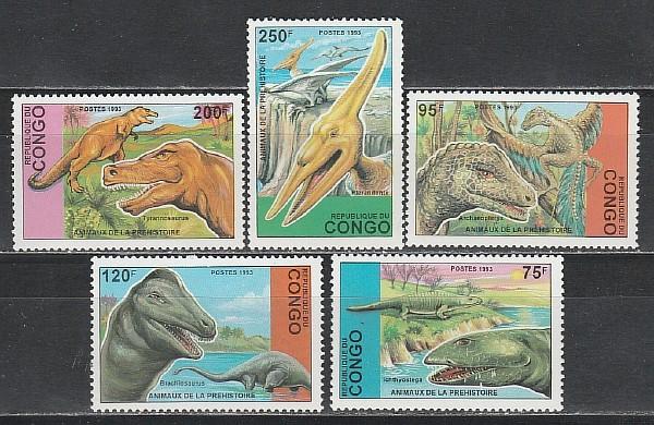 Конго 1993, Динозавры, 5 марок